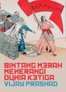 Sampul buku "Bintang Merah Menerangi Dunia Ketiga"
