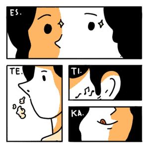 Tidak Pernah Ada yang Biasa Saja dalam Estetika